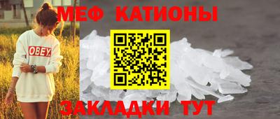 кокаин VHQ Гай