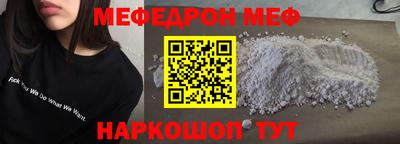 марки nbome Гагарин