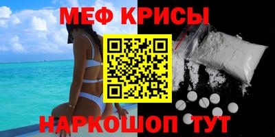 кокаин VHQ Гай