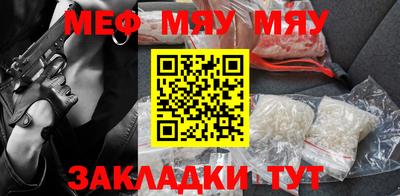 синтетический гашиш Гатчина