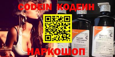 кокаин VHQ Гай