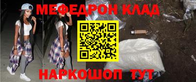 кокаин VHQ Гай