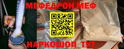 синтетический гашиш Гатчина