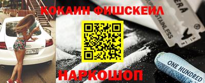 синтетический гашиш Гатчина