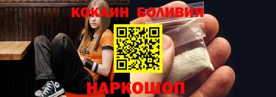 синтетический гашиш Гатчина