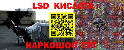 кокаин VHQ Гай