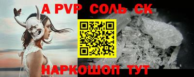 кокаин VHQ Гай