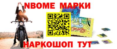 синтетический гашиш Гатчина