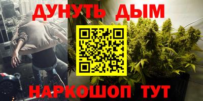 кокаин VHQ Гай