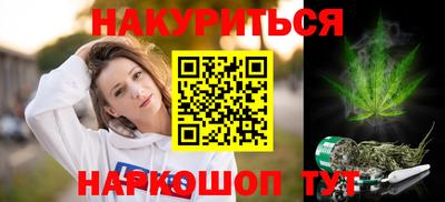кокаин VHQ Гай