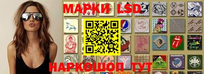 PSILOCYBIN Норильск