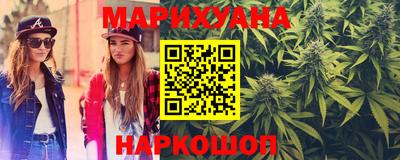 марки nbome Гагарин