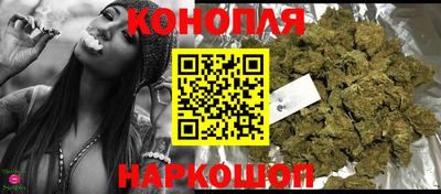 синтетический гашиш Гатчина