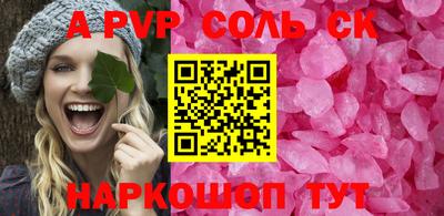 кокаин VHQ Гай