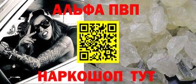 кокаин VHQ Гай