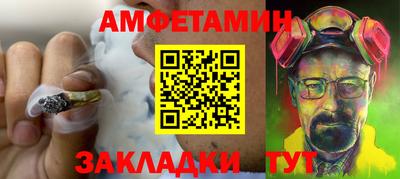кокаин VHQ Гай