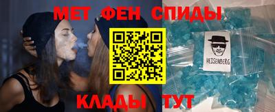 марки nbome Гагарин
