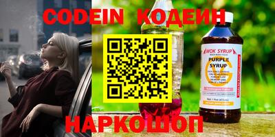 кокаин VHQ Гай