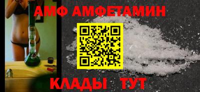 синтетический гашиш Гатчина