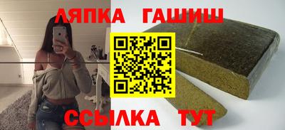 марки nbome Гагарин