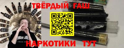 кокаин VHQ Гай