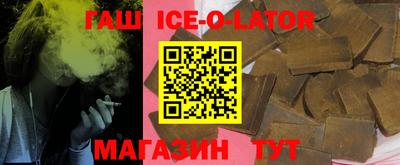 кокаин VHQ Гай
