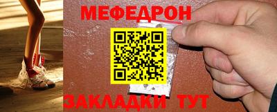 марки nbome Гагарин