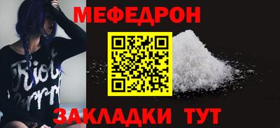 синтетический гашиш Гатчина