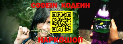 кокаин VHQ Гай