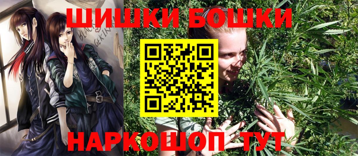 Конопля ГИДРОПОН Джанкой